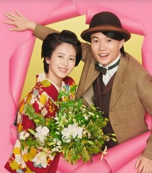 朝ドラ『らんまん』のモデル・牧野富太郎の「東大出禁」は本当なのか？エリート東大教授との「確執」の真相(現代ビジネス)