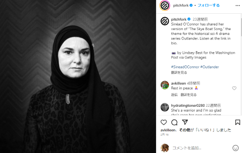 アイルランドの歌手シンニード・オコナーが56歳で死去　22年に息子を亡くしSNSには2ショットも(ねとらぼ)