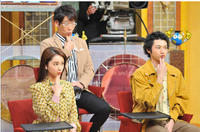 山田裕貴＆平祐奈、春の肌トラブルについて学ぶ「世界一受けたい授業」（cinemacafe.net）