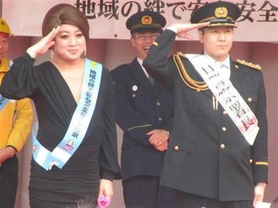 チョコレートプラネット・長田庄平が京都で一日西京警察署長　相方の松尾駿はＩＫＫＯに扮する（サンケイスポーツ）
