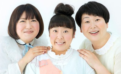 森三中・村上知子「こんなんじゃダメだよね」解散危機と体を張った芸の本音(CHANTO WEB)