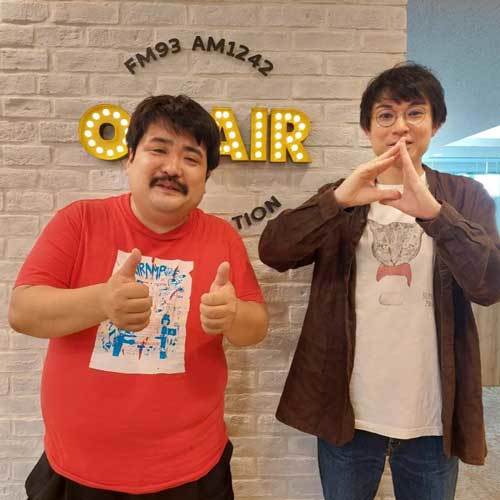 空気階段・鈴木もぐら、吉永小百合とニアミス!「臭いを残さないため」風呂に入らされる(ニッポン放送)