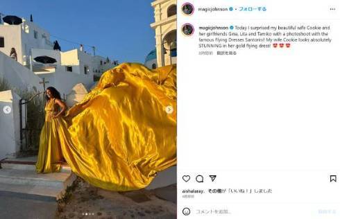 63歳の伝説的NBAスター、30年連れ添った妻にギリシアでサプライズ撮影　「ビックリするほど美しい」(ねとらぼ)