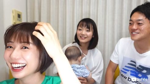 「金髪になりました!」第1子妊娠中の山崎アナ、出産前の“滑り込みイメチェン”を報告も夫から痛烈ツッコミ(ねとらぼ)