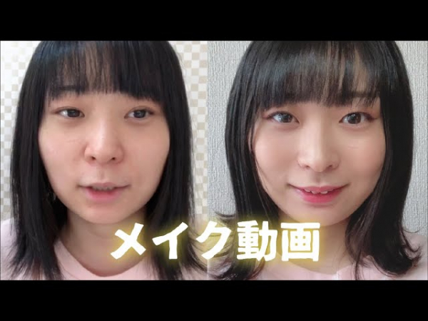 にゃんこスター・アンゴラ村長がスッピンからのメイク動画を公開「こんなにズボラでもいいんだと思ってもらえれば」(リアルサウンド)
