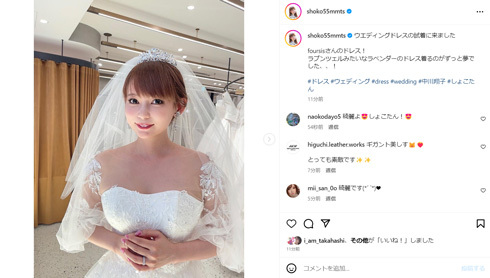 プリンセスだ……! 結婚発表した中川翔子、ウエディングドレスを試着 左手薬指に指輪も輝く(ねとらぼ)