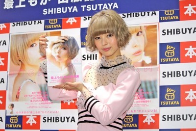 最上もが、29歳の年齢公表に「スッキリ」 海外の撮影では“心が洗われた”（クランクイン！）