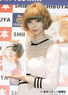 最上もが　年齢非公表は「プロデューサーが決めたこと」２９歳公表で「すっきりした」（東スポWeb）