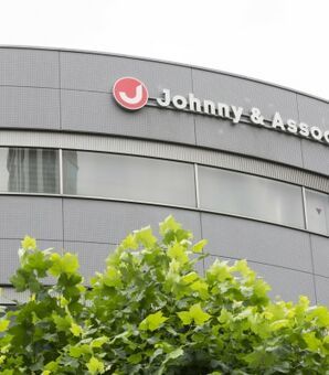 ジャニー喜多川の性加害と戦後の日本芸能史(1)~デヴィ夫人は何故、ジャニー喜多川を擁護した?~(現代ビジネス)