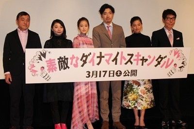 柄本佑、本気の女装に自信あり？前田敦子は「別に綺麗じゃない」と一刀両断（映画.com）