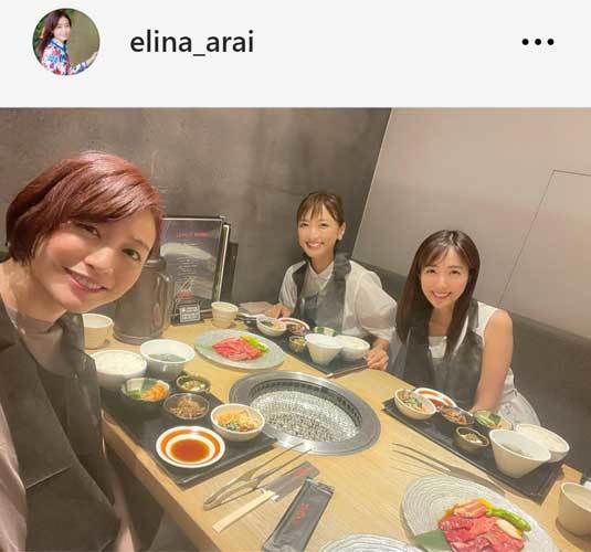 新井恵理那「テレビだったらギリアウト?」望月理恵＆松本あゆ美と焼き肉ランチトーク満喫(日刊スポーツ)