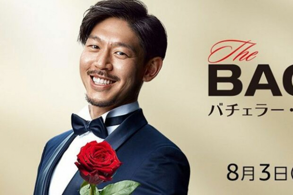 「スピード破局か」4代目バチェラー妻と初代バチェロレッテが匂わせるパートナーとの別れ(週刊女性PRIME)