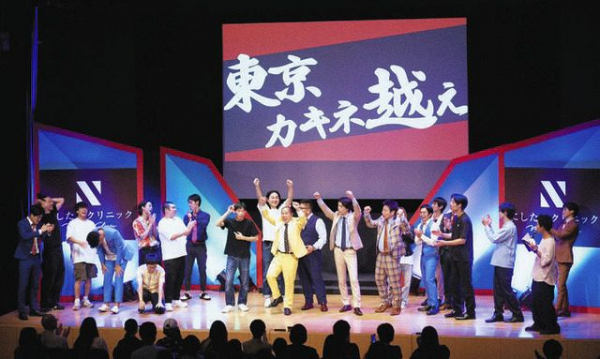 ３社合同ネタライブ「東京カキネ越え」開催　四千頭身やかが屋、納言などがライブ盛り上げ(中日スポーツ)