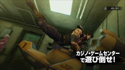 発売前の予習にピッタリ！PS4「北斗が如く」の遊び方が分かる動画 「動く取扱説明書（トリセツ）」が新たに2本公開中（IGN JAPAN）