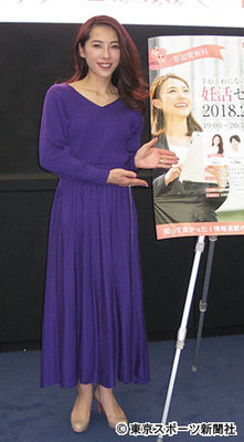 矢沢心　妊活セミナーで自身の体験明かす（東スポWeb）