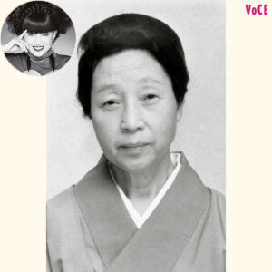 【黒柳徹子】大ファンの女流作家・幸田文さんは、“上品な勢い”を感じさせる方でした！(VOCE)