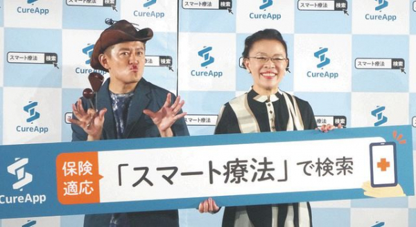 スピワゴ井戸田潤、来月で結婚1年「楽しくやってます」 「料理も気を使って頂いてる。今度夫婦で紹介しようかな」(中日スポーツ)