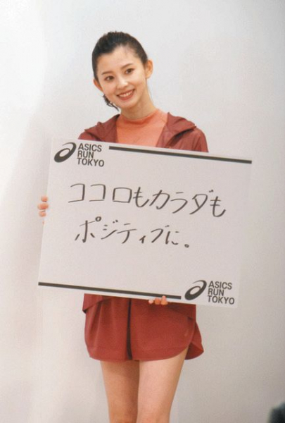 朝比奈彩、まずはハーフマラソン目標に「今年30歳、挑戦はやめたくないので32、33、35歳までには…」(中日スポーツ)