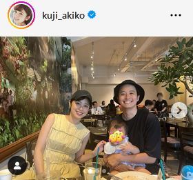 久慈暁子、同期黒瀬翔生アナとのランチ満喫「黒瀬丸、いいパパになっていて感動」(日刊スポーツ)