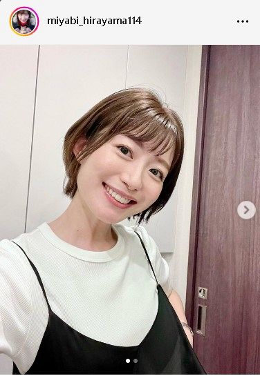 中京テレビの平山雅アナが第1子妊娠 夫は東京五輪マラソン代表服部勇馬 ふっくらしたおなかに手をあてる姿公開(中日スポーツ)