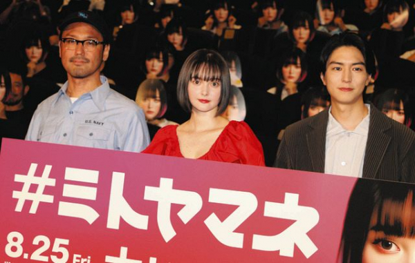 玉城ティナ、藤田ニコルと結婚の稲葉友を祝福　SNSには「無邪気につぶやいていたのが懐かしい」(中日スポーツ)