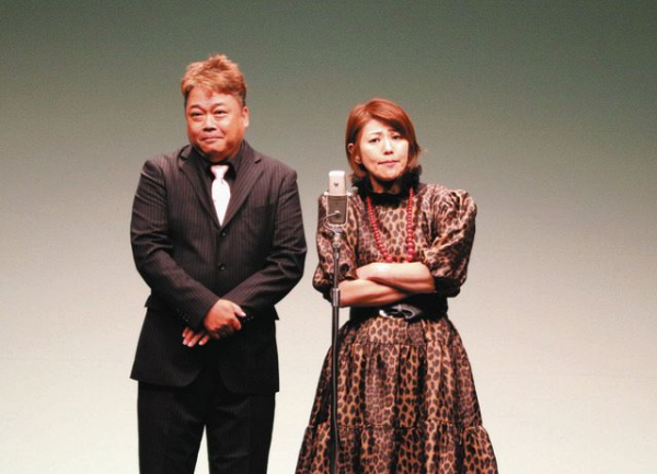 『タイタンライブ』に夫婦漫才コンビ「チャイム」　壮絶過去持つ、だんな松丘慎吾の良さを赤プル明かす(中日スポーツ)