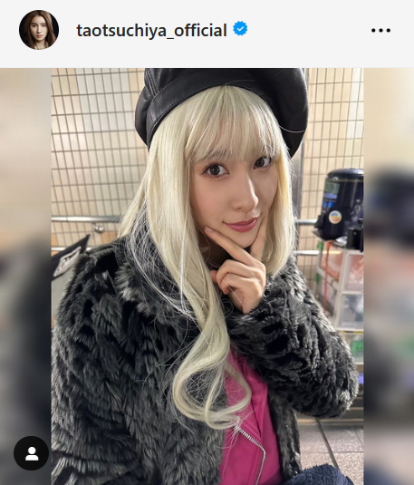 土屋太鳳が金髪ギャルに変装オフショット「よーく見ると爪まではギャルじゃない」(日刊スポーツ)