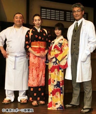 市川美織　山本圭壱に「私の方が手を出している」（東スポWeb）