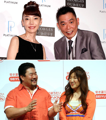 爆問太田は妻のPC破壊も許す 芸能界“おしどり夫婦”の実態（日刊ゲンダイDIGITAL）