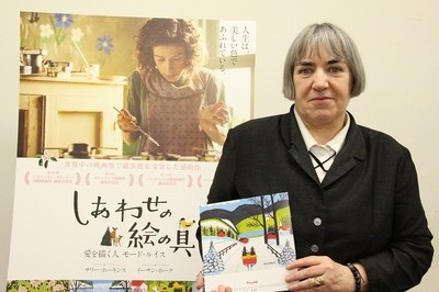 「しあわせの絵の具」監督が語る、ホーキンス＆ホークだからこそ生まれた“自然な空気感”（映画.com）