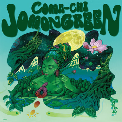 COMA-CHI、ニューアルバムでケンドリック・ラマーやスヌープドッグ等のプロデュースも手がけるJosef Leimbergとコラボの経緯を明かす（E-TALENTBANK）