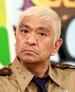 還暦迎えた松本人志が激白「俺、本当はマッチョがめちゃくちゃ嫌いやったんや」(スポーツ報知)