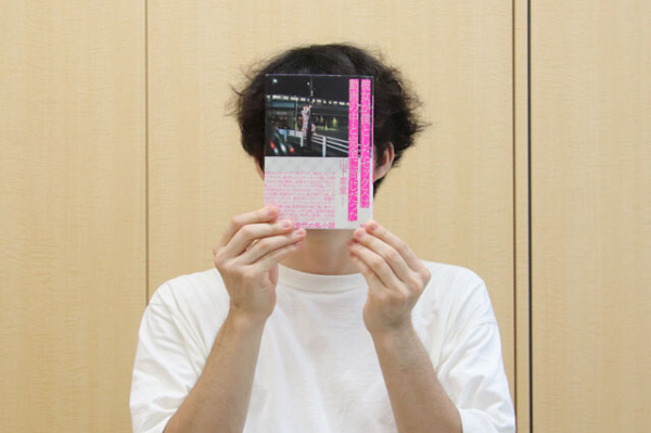 素人童貞が風俗嬢との同棲でモテ男に変身したワケ「セックスに自分を受け入れられることを求めていた」(週プレNEWS)