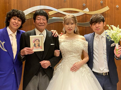 ダンカン、長女の結婚式で家族ショットを披露　お相手はカープファンも「昨日だけは特別に許しました！」(ねとらぼ)