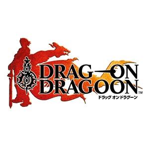 「ドラッグ オン ドラグーン」本日20周年！ 赤目の病にかかってしまった人々が続出、東京タワーが紅く染まった日(GAME Watch)