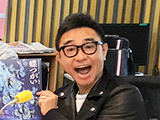 “恐妻家”の八嶋智人、味方は10歳の息子だけ！？（ニッポン放送）