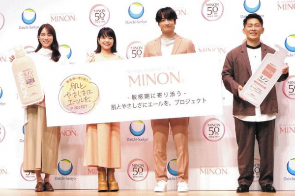 笹川友里アナ「名前も顔も似てる」夫・太田雄貴さんとジャンポケ太田博久 「勝手に親近感を持ってます」(中日スポーツ)