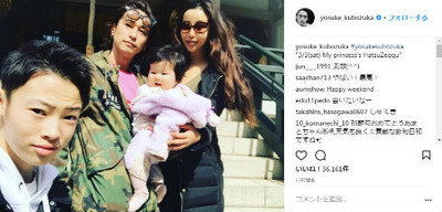 「素敵な兄妹」「アイルくんがまんま窪塚さん」　窪塚洋介、娘の初節句で家族写真を公開（ねとらぼ）