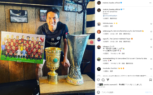 長谷部誠、長女が小学校入学　制服姿で妻・佐藤ありさと歩く光景に「素敵です」「すくすく育っていきますように」(ねとらぼ)