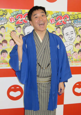 月亭八光“約”20周年で文枝語る「どうされるか」（日刊スポーツ）