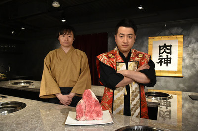 和牛が念願のドラマデビュー、水田「役者人生ここから」肉の達人演じる（お笑いナタリー）
