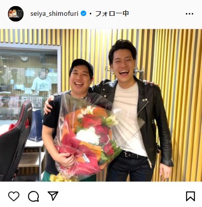 霜降り明星せいや「釣りバカ日誌のハマちゃんみたいな明るい家庭を」あらためて結婚＆妻妊娠報告(日刊スポーツ)