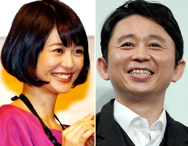 夏目三久は有吉弘行を後ろに従え…2ショットに見る“夫婦それぞれの形”(日刊ゲンダイDIGITAL)