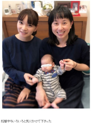 不妊治療を乗り越えたきずな　保田圭、第3子妊娠の東尾理子とママ交流「生まれたら一緒に遊ばせられたら」（ねとらぼ）