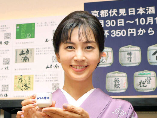 ２児の母・安田美沙子、子どもたちの運動会に手作り弁当！「むちゃくちゃ美味しそう」「愛情が伝わってきます」の声(スポーツ報知)