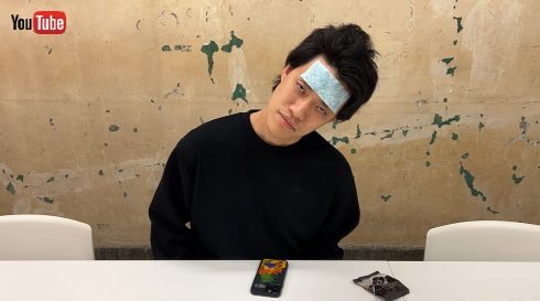 粗品、過酷な「デスダイエット」で体調に異変　アー写撮影ひかえ“追い込み”かけるもゲッソリ「動かれへんかった」(ねとらぼ)