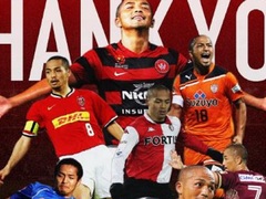 小野伸二、44歳で現役引退　25年のプロサッカー人生幕切れへ「僕の相棒として戦ってくれた“足”が休ませてくれと」(ねとらぼ)