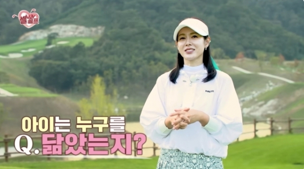 ソン・イェジン「息子は、目が私に似てて、あごはヒョンビンに似てる…第2子はもう少し考えてみないと」(朝鮮日報日本語版)