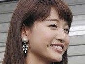 新井恵理那アナ、第1子出産を赤ちゃんの写真添え報告 「親としての責任を果たしていこうと思います」(中日スポーツ)