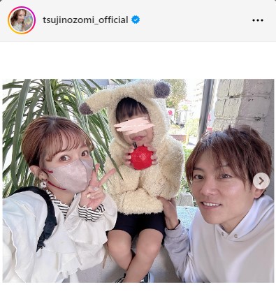 辻希美＆杉浦太陽夫妻、運動会ハッスルほのぼの親子３ショット「最高に可愛かったし頑張ってた」(日刊スポーツ)